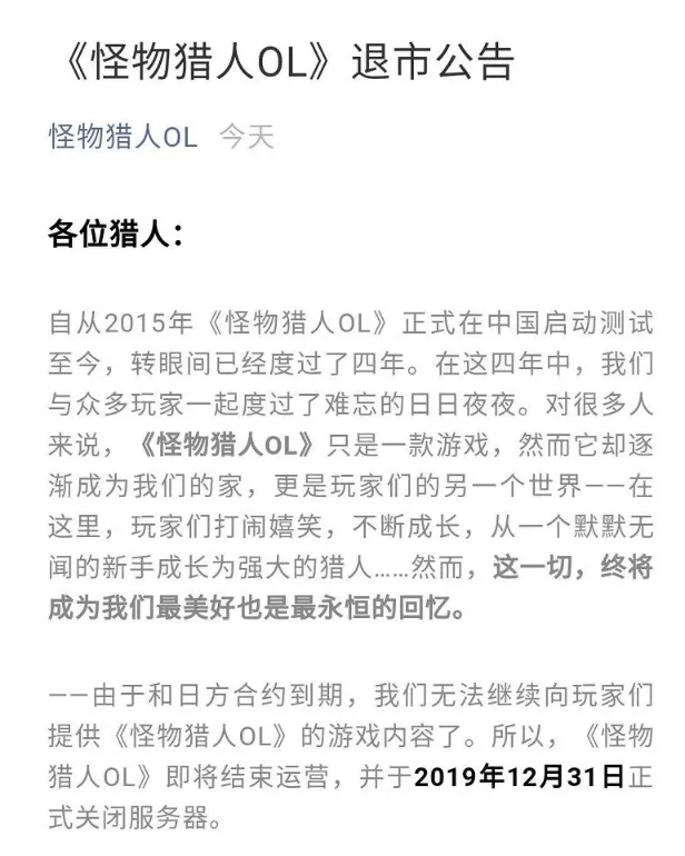 湖人遭热浪,袭击,创本季最惨,牛彩网,体育赛事数据,足球比赛信息,篮球赛事平台,赛事资讯