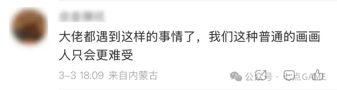 西班牙主场,战绩辉煌,场较量仅,牛彩网,体育赛事数据,足球比赛信息,篮球赛事平台,赛事资讯