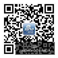穿越岁月,我的樱花之,恋温馨守护,牛彩网,体育赛事数据,足球比赛信息,篮球赛事平台,赛事资讯
