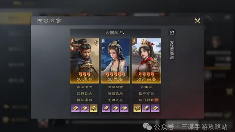 “C罗世界杯进球数据完整回顾”