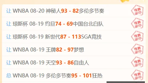 小米电竞新品亮相，电竞性能新巅峰